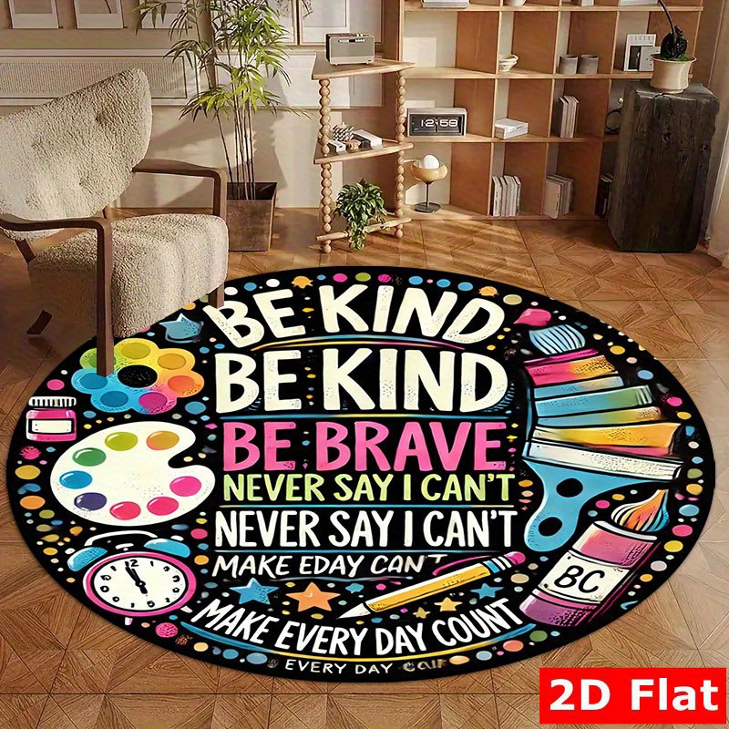 Kids Education Motivation - Bądź miły, bądź odważny - motywacyjny